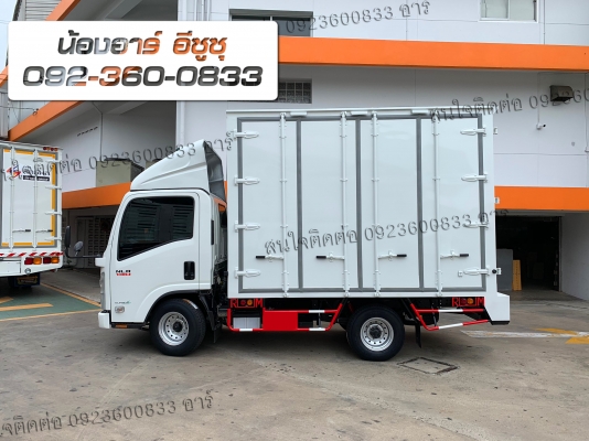 truck2hand cover