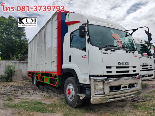 ขายIsuzu FTR240 ปี55โทร081-3739793 ขายIsuzu FTR240 ปี55โทร081-3739793