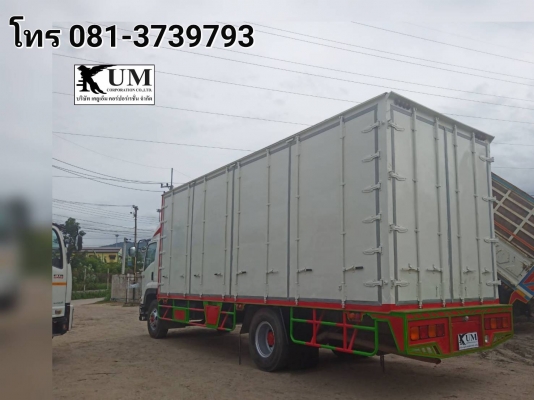 ขายIsuzu FTR240 ปี55โทร081-3739793 ขายIsuzu FTR240 ปี55โทร081-3739793