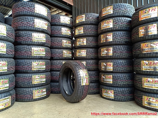 SIAMES X1R 195/55R15 ยางใหม่ปี19 ลดราคาพิเศษ