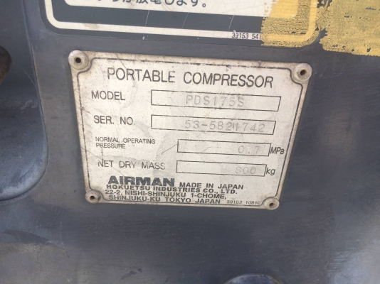 Airman PDS175S เครื่องปั๊มลม มือสองญี่ปุ่น_ 175CFM  โทร. 080-6565422 (หนิง)