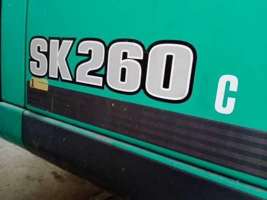 ขายKOBELCO SK260-8 ช่วงล่างใหม่ทั้งหมดบูมยาวใช้จักข้าวโพดเอกสารเล่มทะเบียนราคา 2,500,000