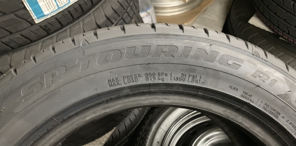 ยางใหม่ 205-55-16 Dunlop ปี 19 ใหม่ๆ สวยกริ๊บๆ