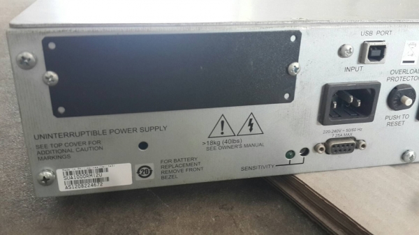 ้เครื่องสำรองไฟขนาดใหญ่ 1500 VA