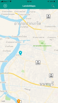 ขายบ้าน พร้อมที่ดิน 0-2-70ไร่ (270ตรว.)และห้องเช่า13ห้อง ถนนสนามบินน้ำ นนทบุรี ขายเหมา18ล้านบาท