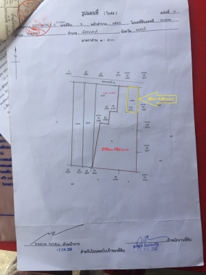 ขายบ้าน พร้อมที่ดิน 0-2-70ไร่ (270ตรว.)และห้องเช่า13ห้อง ถนนสนามบินน้ำ นนทบุรี ขายเหมา18ล้านบาท