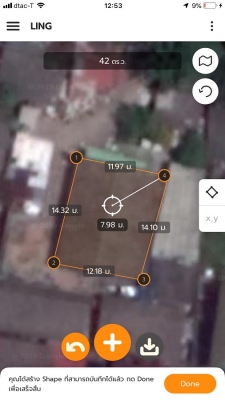 ขายบ้าน พร้อมที่ดิน 0-2-70ไร่ (270ตรว.)และห้องเช่า13ห้อง ถนนสนามบินน้ำ นนทบุรี ขายเหมา18ล้านบาท