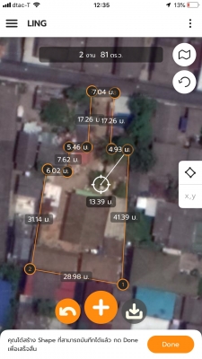 ขายบ้าน พร้อมที่ดิน 0-2-70ไร่ (270ตรว.)และห้องเช่า13ห้อง ถนนสนามบินน้ำ นนทบุรี ขายเหมา18ล้านบาท