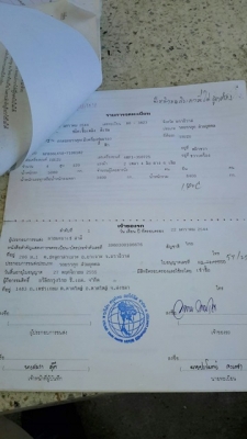 ขายรถบรรทุกหกล้ออีซูซู