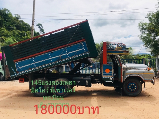 ขายดั้ม2เพลา มีสโลว์ พวงมาลัยเพาเวอร์ เครื่อง6BD ทะเบียนเต็ม