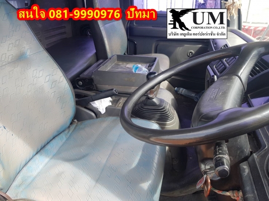 ขาย ISUZU deca 200 ปี 50 คอกยาว 7.2 เมตร ราคา 790,000 สนใจ 081-9990976 ปัทมา