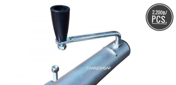 ล้อหน้าเทรลเลอร์ 2000LBS.