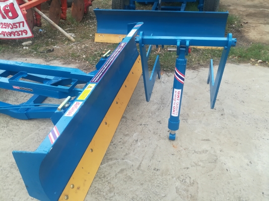 ขายดันหน้ารถไถฟอร์ด