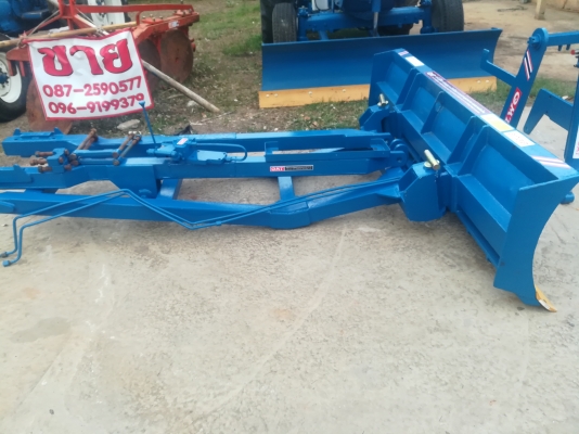 ขายดันหน้ารถไถฟอร์ด ขายดันหน้ารถไถฟอร์ด