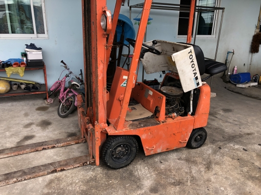 โฟคลิฟถูกๆ