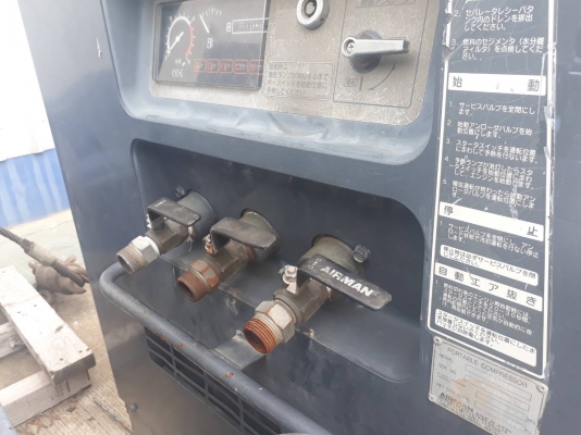 ปั๊มลม 7 บาร์ Airman PDS175S