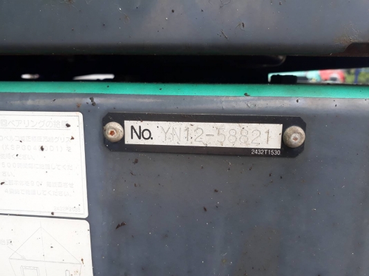 รถขุด SK200-8 YN12