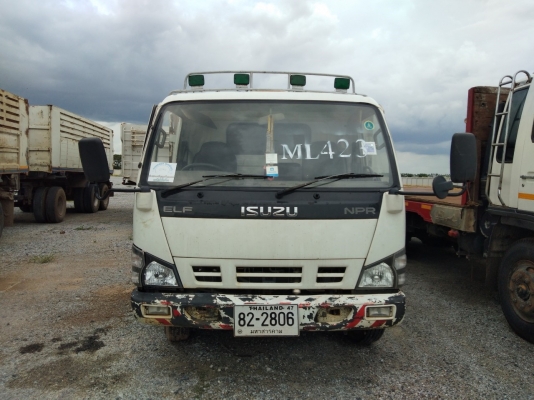 ขาย ISUZU NPR 130 HP ตาเพชร ลิฟท์ท้าย ปี2551