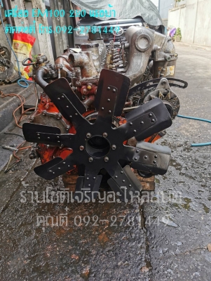 EM100 220 แรงม้า