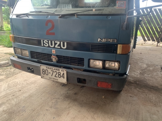 NPR59LU5M