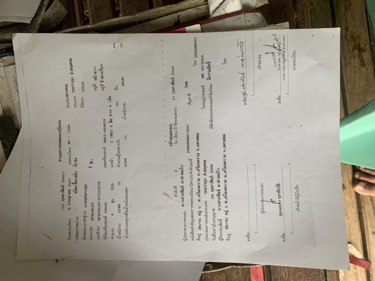 NPR59LU5M