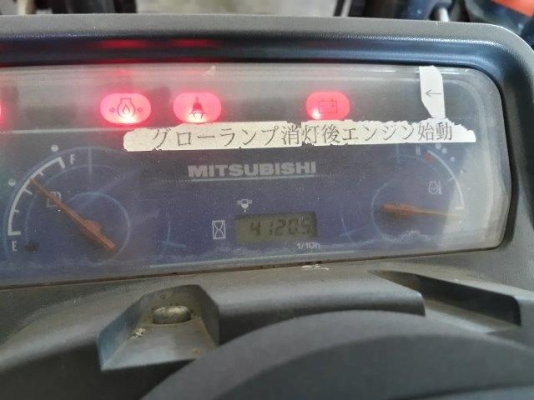 โฟล์คลิฟท์มิตซู 2ตันดีเซล FD20T-MC มือสองญี่ปุ่น