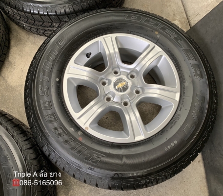 ล้อแม็กป้ายแดง Chevrolet Colorado ตัวสูง ขอบ 16 พร้อมยางใหม่ป้ายแดง 245-70-16 Bridgestone ปี 19 สวยกริ๊บ