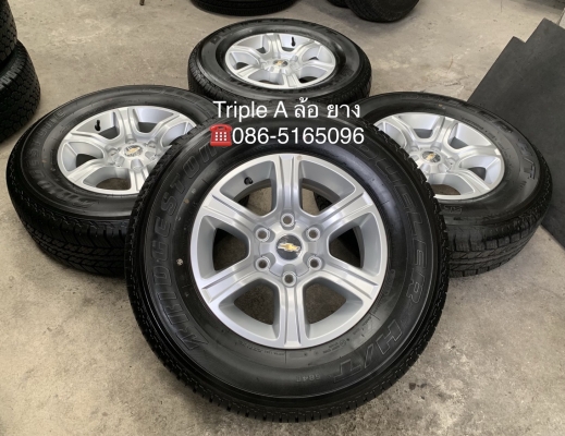 ล้อแม็กป้ายแดง Chevrolet Colorado ตัวสูง ขอบ 16 พร้อมยางใหม่ป้ายแดง 245-70-16 Bridgestone ปี 19 สวยกริ๊บ