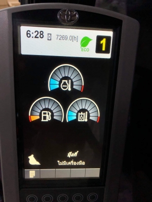 Cat320 D2รถปี15 ใช้งาน7000ช.ม สภาพสวย พร้อมใช้งาน เล่มทะเบียน เจ้าของขายเอง Cat320 D2รถปี15 ใช้งาน7000ช.ม สภาพสวย พร้อมใช้งาน เล่มทะเบียน เจ้าของขายเอง