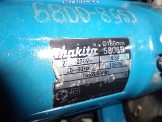 ขายเลื่อยวงเดือน7&quot; MAKITA 5806B