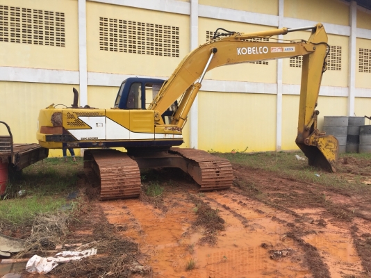 200-3เล่ม. ทบ. พร้อม