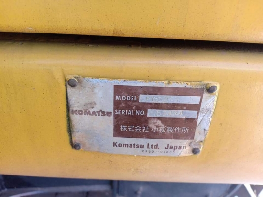 ขายจ้า..KOMATSU PC60-7 เก่านอกแท้  มีลายแย๊ก  พร้อมใช้  โทร  089-3818694 จ๊อย