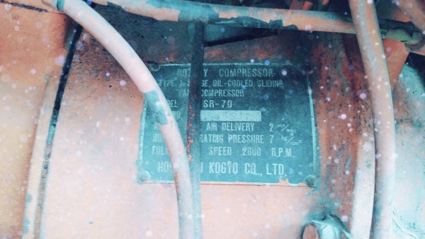 ราคาสุดท้าบ