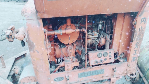 ราคาสุดท้าบ