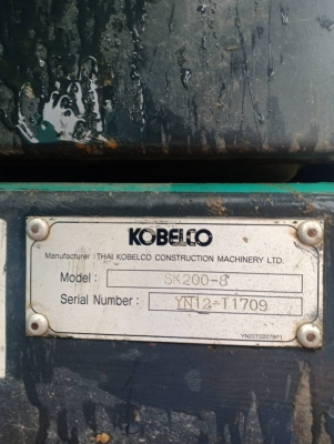 ขายKOBELCO SK200-8YN12SUPER เอกสารเล่มทะเบียนราคา 1,550,000