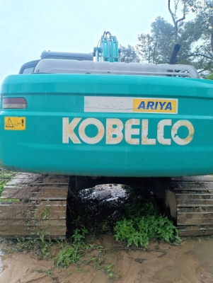 ขายKOBELCO SK200-8YN12SUPER เอกสารเล่มทะเบียนราคา 1,550,000 ขายKOBELCO SK200-8YN12SUPER เอกสารเล่มทะเบียนราคา 1,550,000