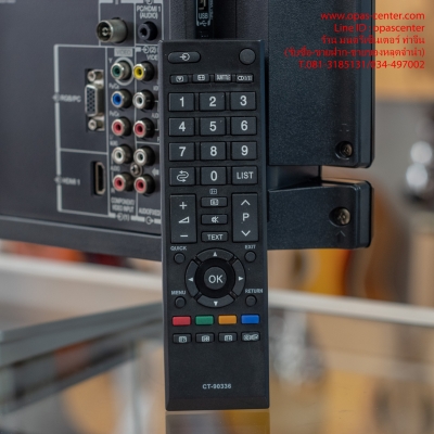 LED TV Toshiba 29 นิ้ว รุ่น 29P2300VT สภาพใหม่ ใช้ได้ปกติ LED TV Toshiba 29 นิ้ว รุ่น 29P2300VT สภาพใหม่ ใช้ได้ปกติ