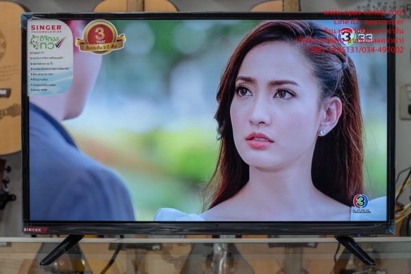 Digital TV Singer รุ่น LED32DIF สภาพใหม่มาก มีกล่อง ใช้ได้ปกติ ขายถูก