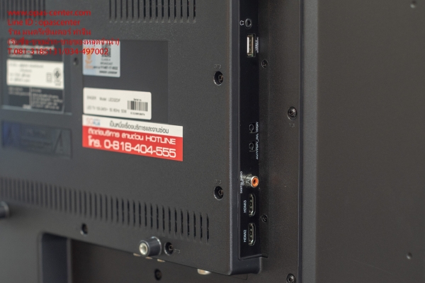 Digital TV Singer รุ่น LED32DIF สภาพใหม่มาก มีกล่อง ใช้ได้ปกติ ขายถูก