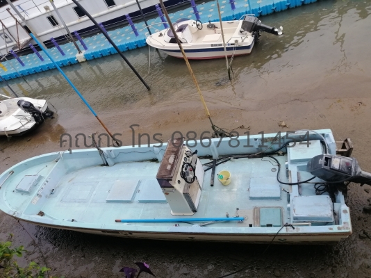 k-057เรือyamaha u-21 เครื่องsuzuki2จังหวะ75แรง k-057เรือyamaha u-21 เครื่องsuzuki2จังหวะ75แรง