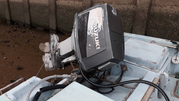 k-057เรือyamaha u-21 เครื่องsuzuki2จังหวะ75แรง