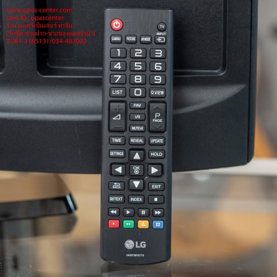 LG HD Digital TV Monitor 24 นิ้ว รุ่น 24MT48AF สภาพใหม่มาก ใช้ได้ปกติ