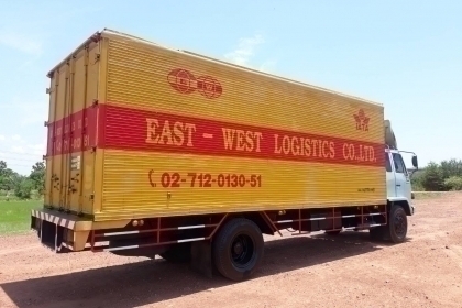 ISUZU ROCKY 6ล้อ ตู้ 2บาน เครื่อง 175 แรง ยาว 7.20 ม. พาว์เวอร์ จิ๊ฟฟี่ รถพร้อมใช้งาน ราคา 400,000 บาท ติดต่อ 089-5367218. 081-4252943 ISUZU ROCKY 6ล้อ ตู้ 2บาน เครื่อง 175 แรง ยาว 7.20 ม. พาว์เวอร์ จิ๊ฟฟี่ รถพร้อมใช้งาน ราคา 400,000 บาท ติดต่อ 089-5367218. 081-4252943