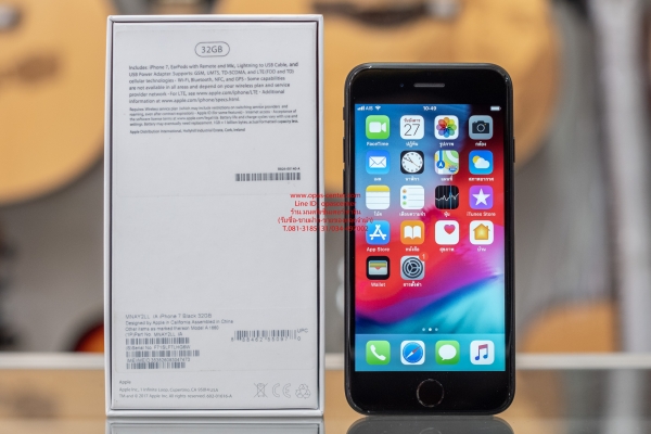 iphone 7 32 GB มีที่ชาร์ท กล่อง คู่มือ เข็ม ที่ชาร์ท สภาพใหม่เอี่ยม ใช้ได้ปกติ ส่งฟรี