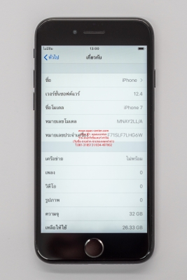 iphone 7 32 GB มีที่ชาร์ท กล่อง คู่มือ เข็ม ที่ชาร์ท สภาพใหม่เอี่ยม ใช้ได้ปกติ ส่งฟรี