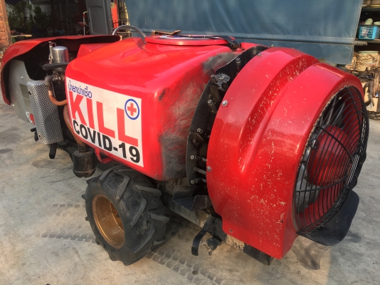 ขายรถพ่นยา SHOSHIN 3s-400b เก่าญี่ปุ่น ขายรถพ่นยา SHOSHIN 3s-400b เก่าญี่ปุ่น