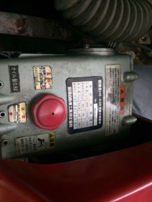 ขายรถพ่นยา SHOSHIN 3s-400b เก่าญี่ปุ่น ขายรถพ่นยา SHOSHIN 3s-400b เก่าญี่ปุ่น