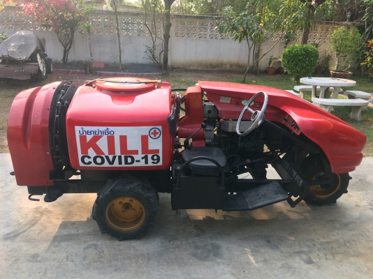 ขายรถพ่นยา SHOSHIN 3s-400b เก่าญี่ปุ่น ขายรถพ่นยา SHOSHIN 3s-400b เก่าญี่ปุ่น