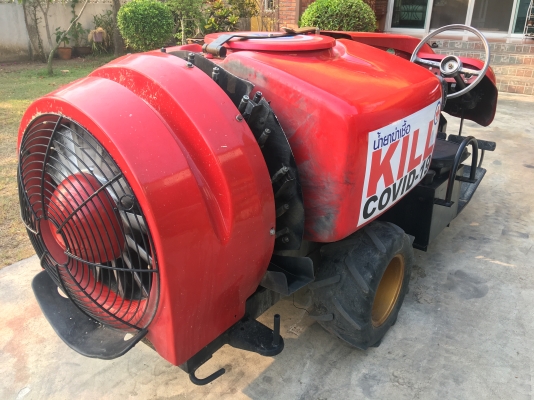 ขายรถพ่นยา SHOSHIN 3s-400b เก่าญี่ปุ่น ขายรถพ่นยา SHOSHIN 3s-400b เก่าญี่ปุ่น