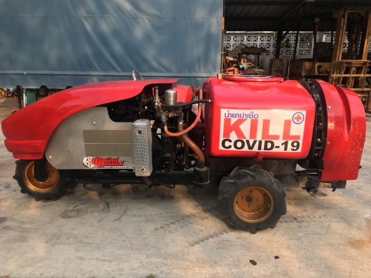 ขายรถพ่นยา SHOSHIN 3s-400b เก่าญี่ปุ่น ขายรถพ่นยา SHOSHIN 3s-400b เก่าญี่ปุ่น